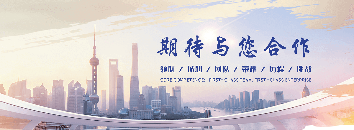 盘锦钢制闸门工厂